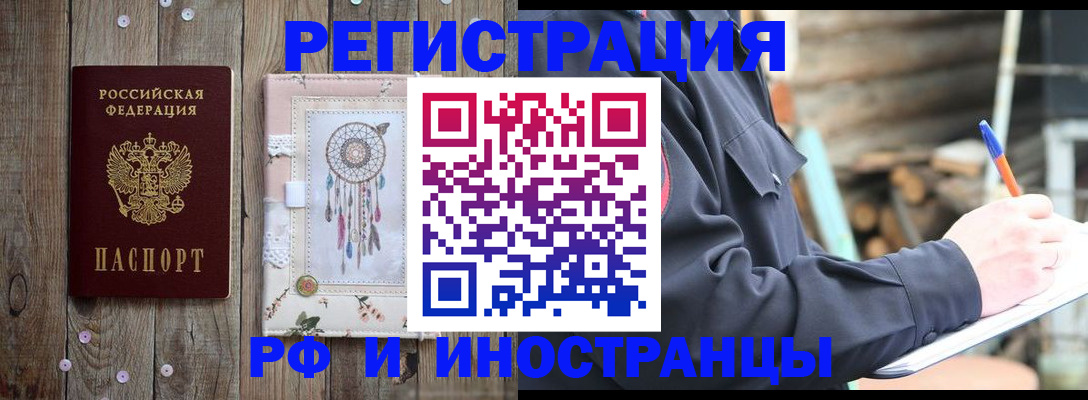 форма 3 в Каменск-Уральске